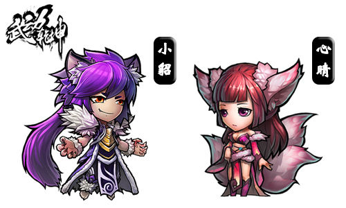 国漫新番 《武动乾坤》动漫线稿原创形象全民征集_资讯_360游戏大厅