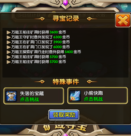 t0143596998ab1209a1.png