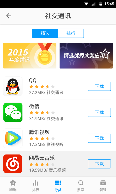 t014413f4e5d2155b7b.png