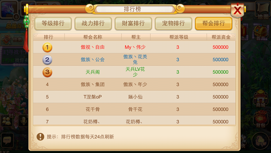 t014b592217d37496c9.png