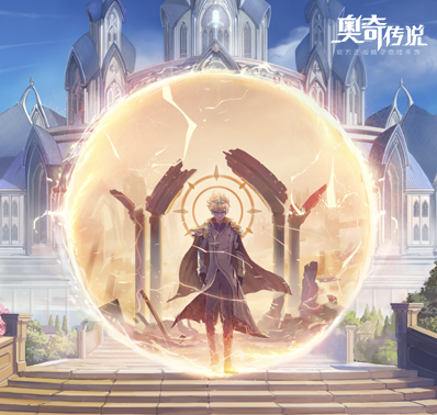 【精灵曝光】时间之王•诺亚！