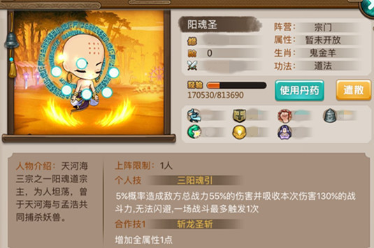 t014f8c2096ac7ed247.jpg