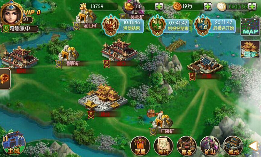 《神将奇兵》评测:不能错过的三国战场[多图]图片5