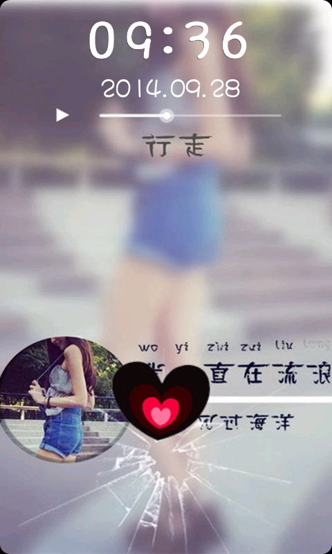 锁屏壁纸_情侣锁屏壁纸_霸气手机锁屏壁纸_李易峰