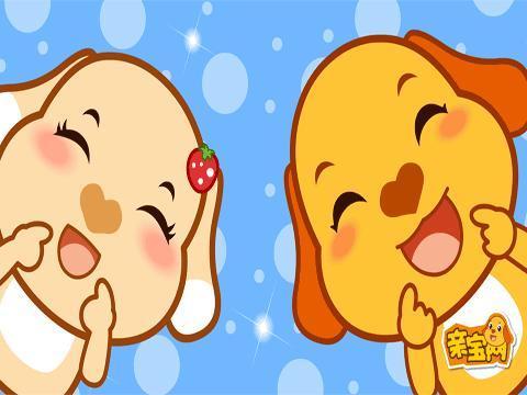 ...手机视频 亲宝网儿歌之小手拍拍儿歌视频 亲宝儿歌-小手...