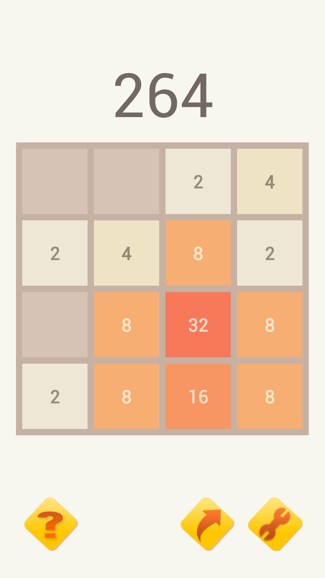 2048经典版截图3