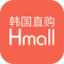 现代Hmall