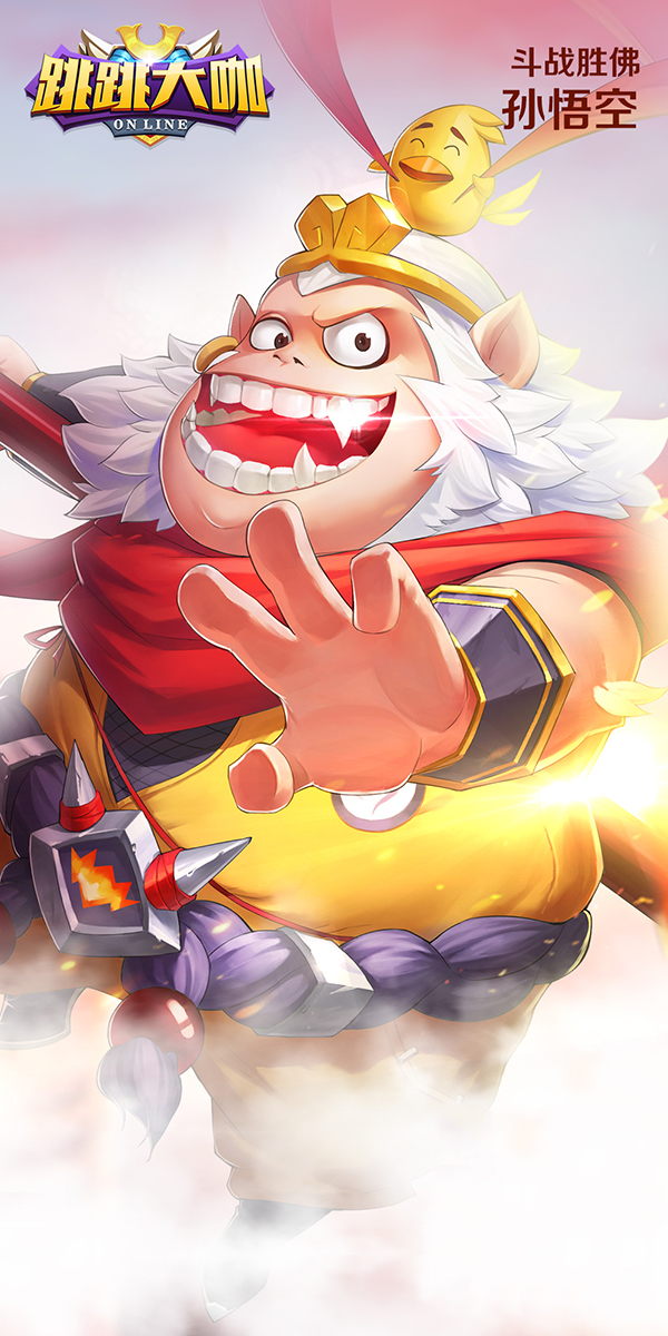 英雄美图 (12).jpg 英雄美图 (12).jpg