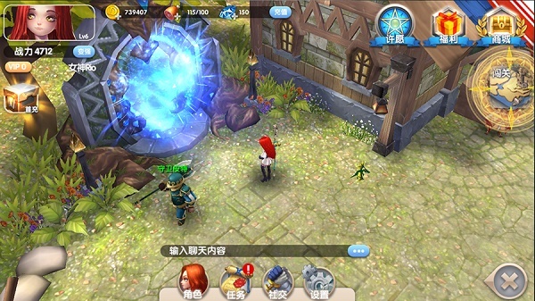 宅妹子都爱玩 魔幻手游《龙之地下城》二测即