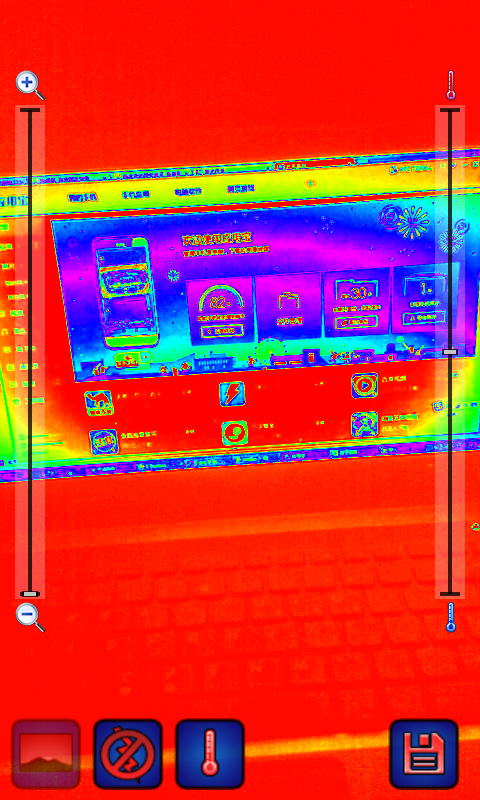 红外热成像软件截图4