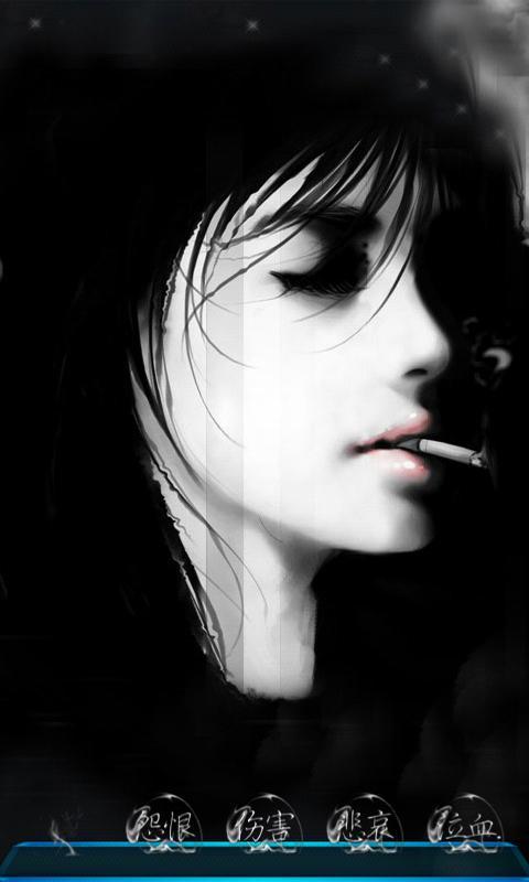 为了什么而抽烟?-宝软3D主题_主题壁纸_乐蛙