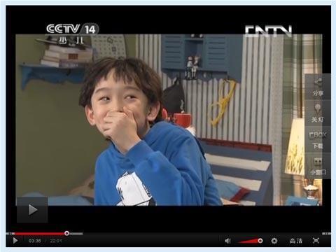 呼噜小精灵第二季