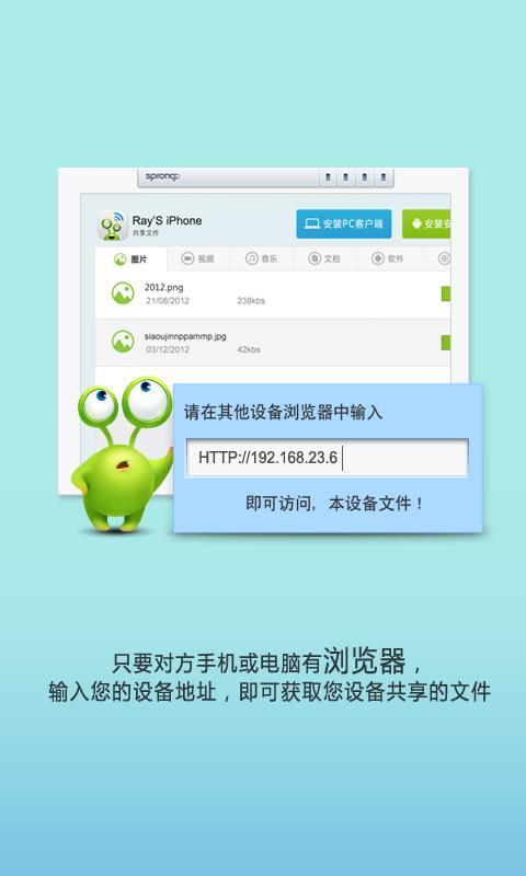 索爱lt15i软件下载,索爱lt15i价格-第5张图片-雷盾自助建站|ai文本生成,aigc软件站公司网站源码-天霸装饰 索爱lt15i软件下载,索爱lt15i价格-第5张图片-雷盾自助建站|ai文本生成,aigc软件站公司网站源码-天霸装饰