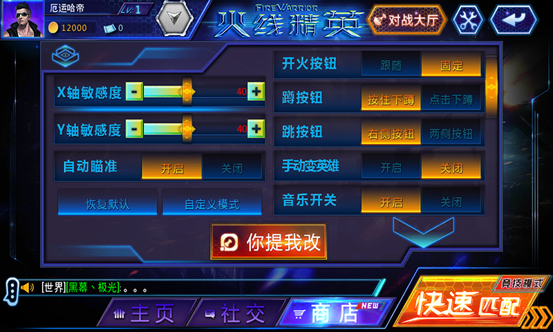 t0180c6910bea9b50c4.png