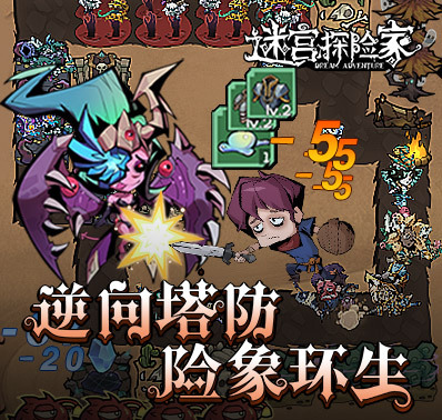 可以让你讨厌的一切消失——消除