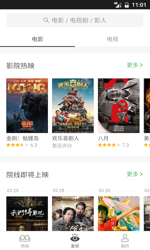 t01812fa1a2a663658e.png
