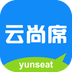云尚席终端系统哪里下载