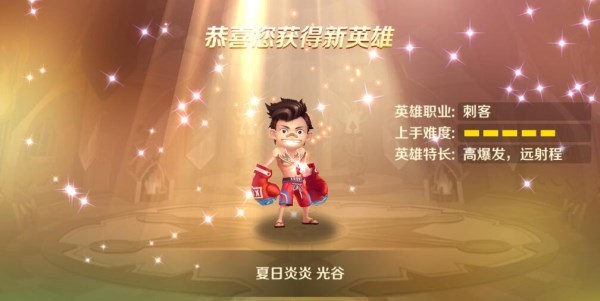 QQ截图20181129163325_副本.jpg QQ截图20181129163325_副本.jpg