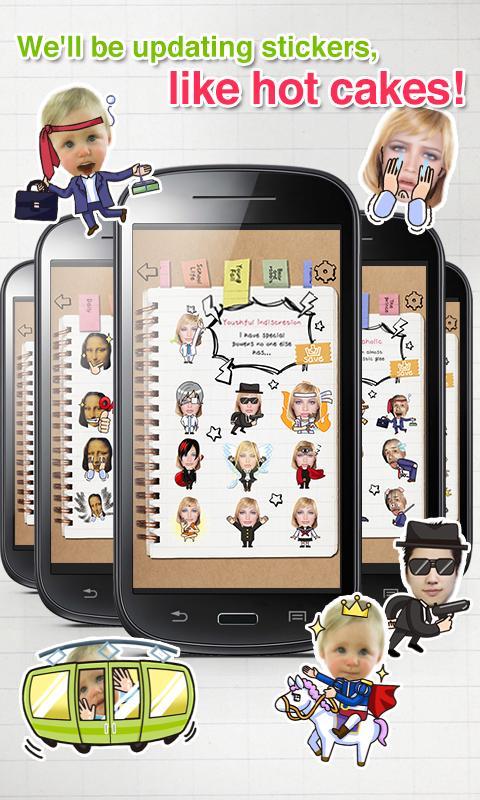 StickerMe截图3