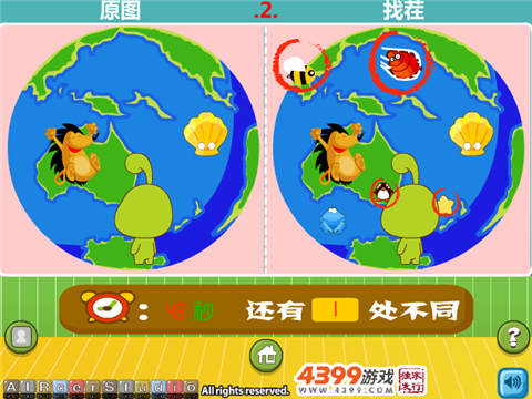 t018b4724e9b374b0c9.png