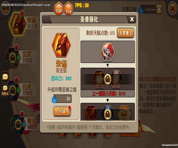 t0195b5b22f68500d85.png
