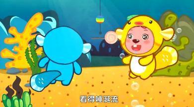 鱼儿水中游简谱_洪啸陶笛官网 陶笛伴奏下载 陶笛伴奏 七只小乌鸦(3)