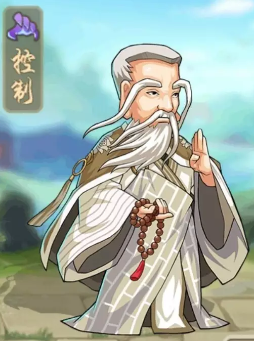 《江湖侠客令》五绝集结 第一高手竟然是他?_