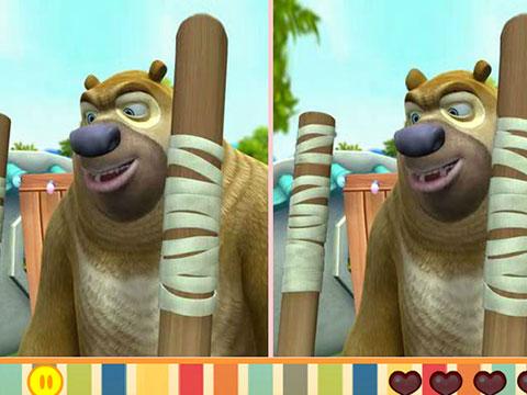 <em>熊出没</em>之熊大<em>找你妹</em>