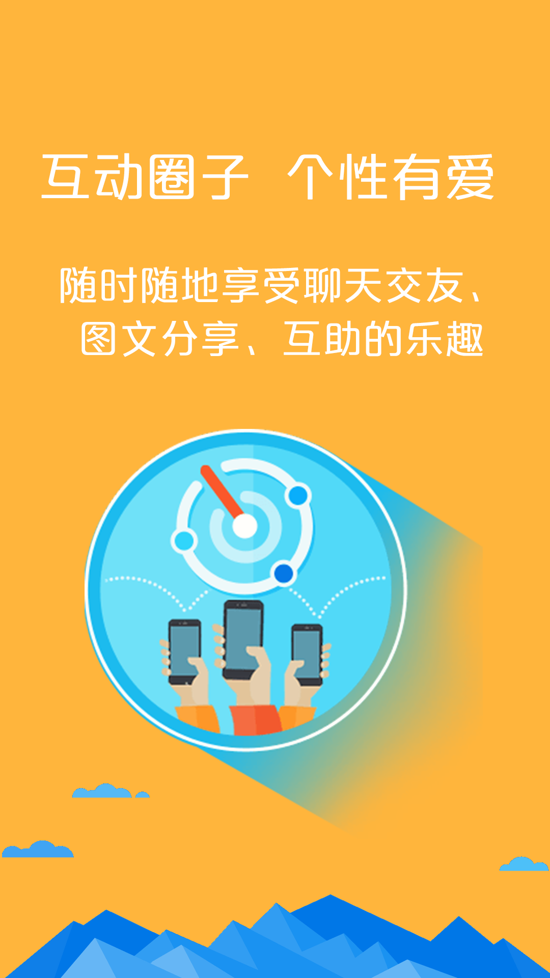 K谷截图1