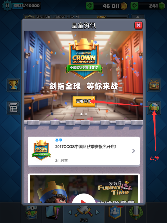 t019b3851f9f2fc810a.png