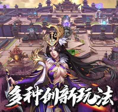 《战机归来》之探索系统玩法