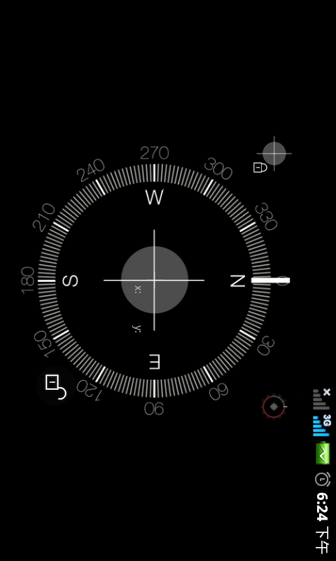 水平仪与指南针截图3