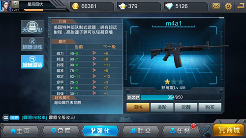 图1.jpg 图1.jpg
