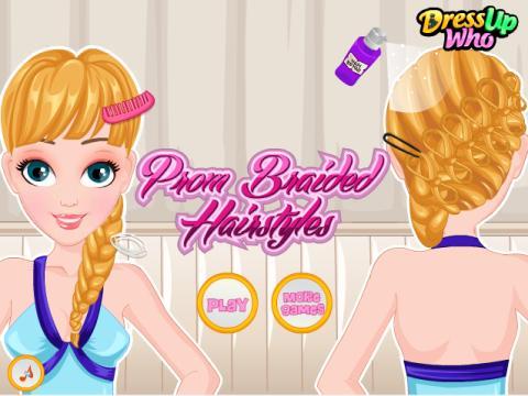 <em>编织舞会发型</em>