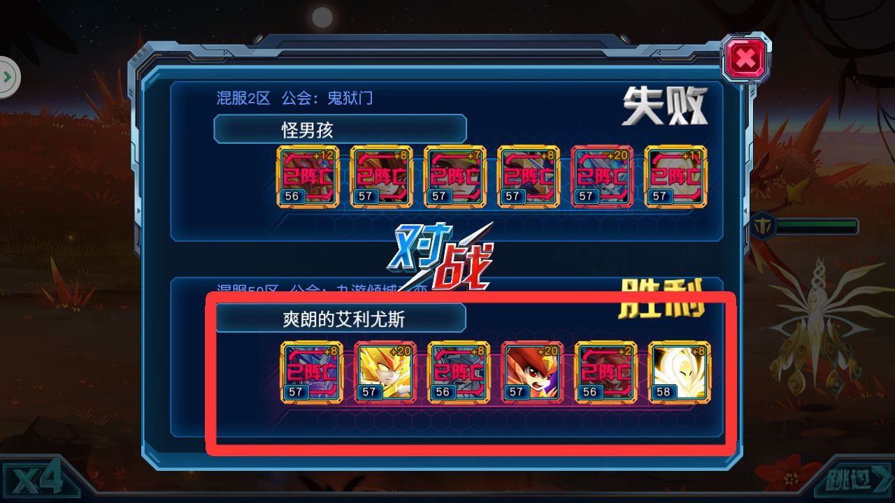 赛尔号核爆机械塔克林解析？