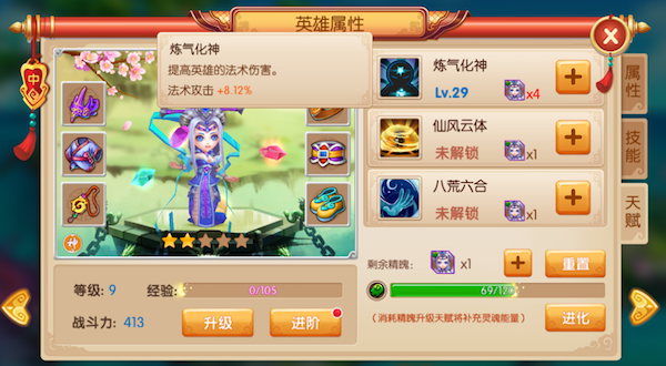 t01a751e45a58323921.png