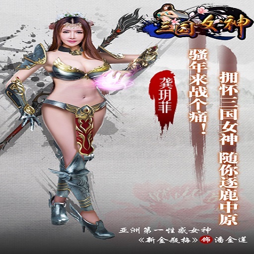 13716318.jpg女神.jpg 13716318.jpg女神.jpg