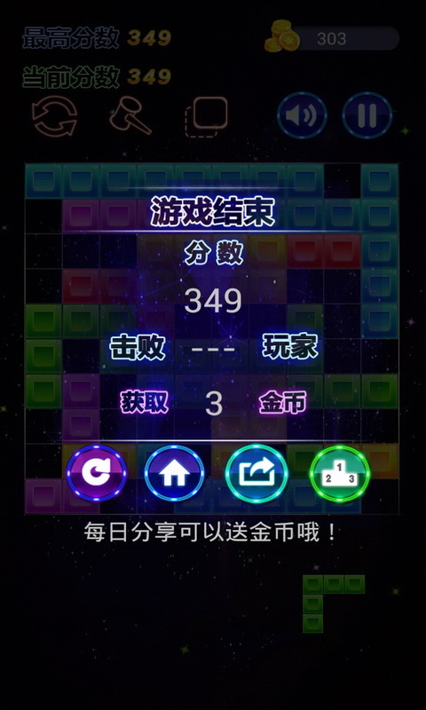 1010截图5