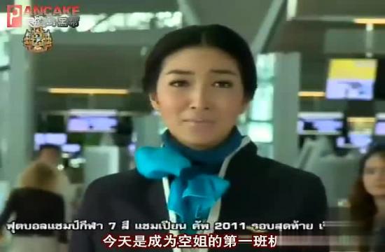 天使与<em>黑帮女主角</em>天使与黑帮电影图片中