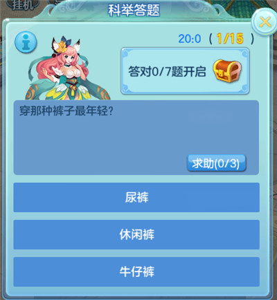 游戏平台下载 t01b24bba15a0fd3ce7.jpg