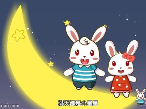 儿歌 小星星 儿童歌曲大全