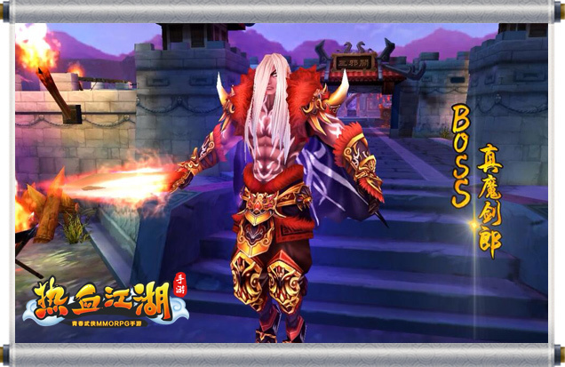 热血江湖全球版用什么加速 t01bb6e9ce53a6d0f73.jpg