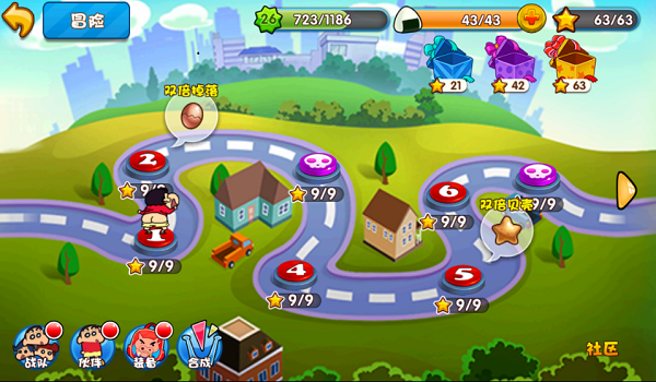 《蜡笔小新历险记》闯关玩法介绍_资讯_360游戏大厅