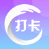 打卡圈