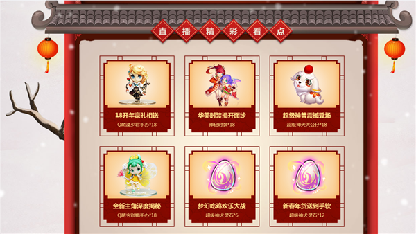 t01c52f8fe59398b8ac.png