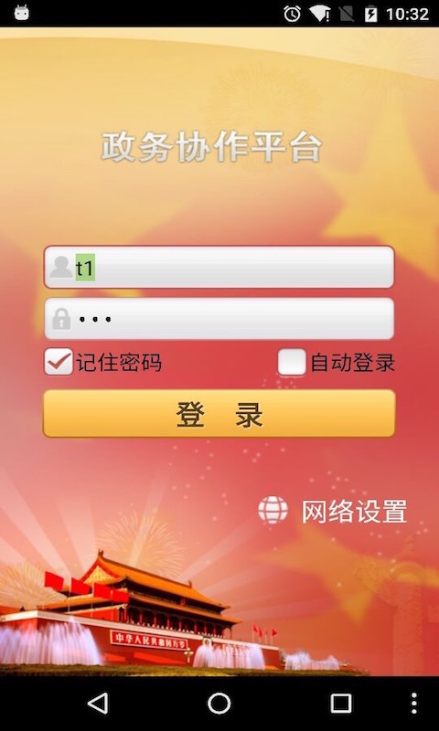 t01ca6b9c6710d8c2bb.jpg