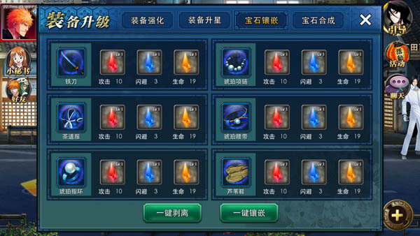 战斗力提升图片 t01cb901513bcdef855.jpg