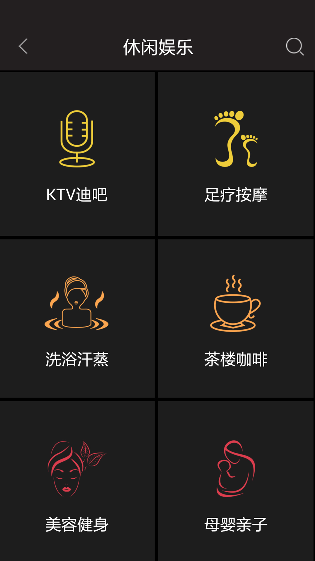 订帮帮截图5