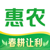 惠农网