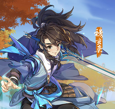 群侠聚首 《剑侠世界3》首发五大门派剪影大揭秘!